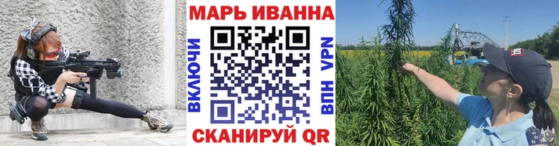 Где продают наркотики Шахунья Гашиш Каннабис А ПВП МЕФ COCAIN