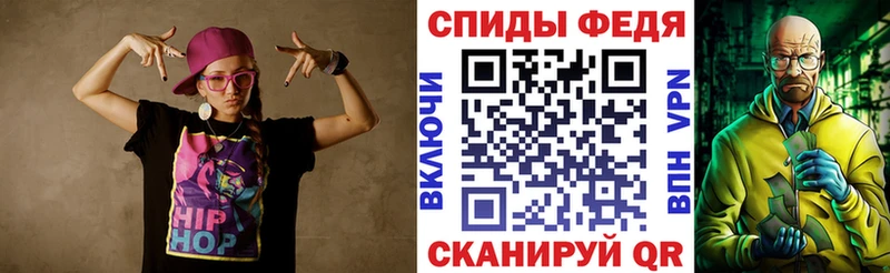 что такое наркотик  Шахунья  АМФЕТАМИН 97% 