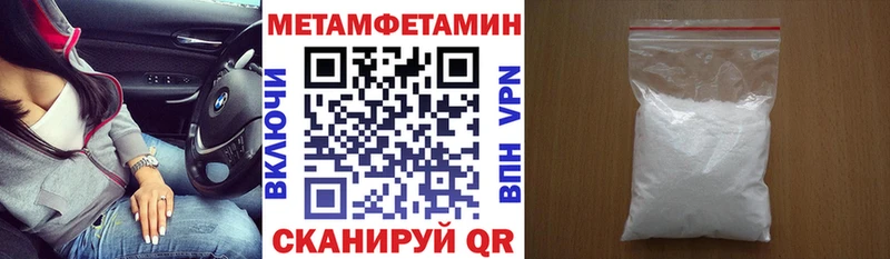 Amphetamine VHQ Шахунья