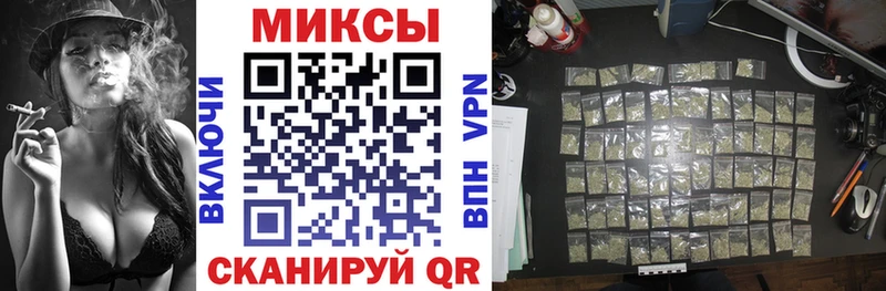 БУТИРАТ оксана  наркотики  Шахунья 