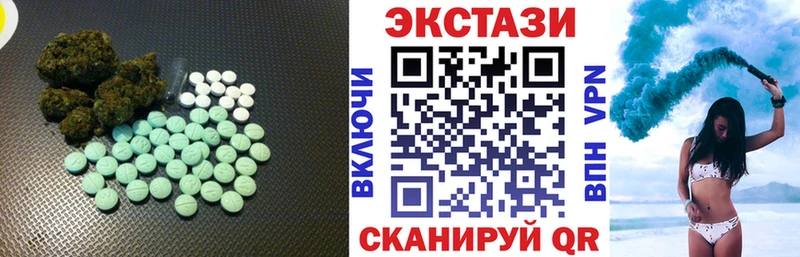 купить закладку  Шахунья  Ecstasy Punisher 