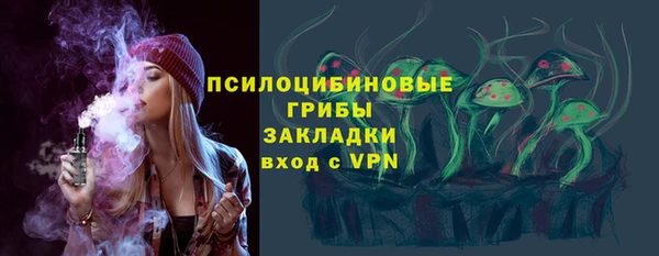 бошки Балабаново