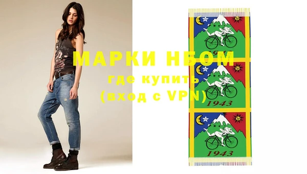 таблы Баксан