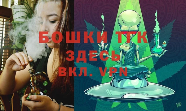 таблы Баксан
