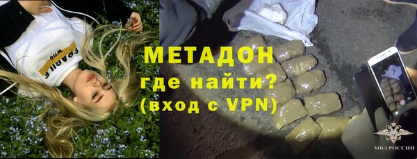PSILOCYBIN Балахна