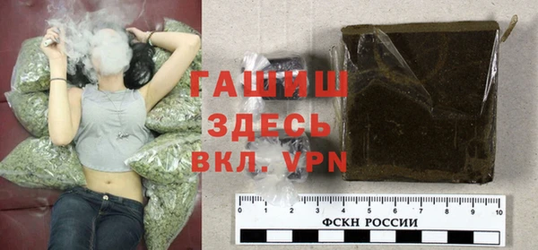 бошки Балабаново