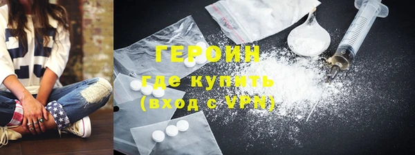 сатива Белоозёрский