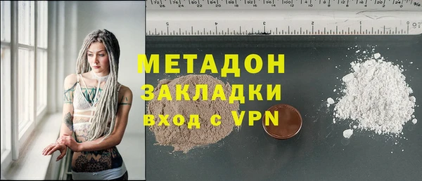 сатива Белоозёрский
