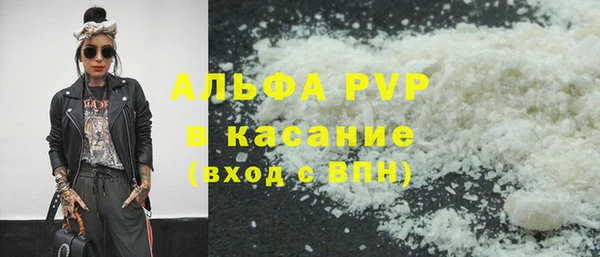 таблы Баксан