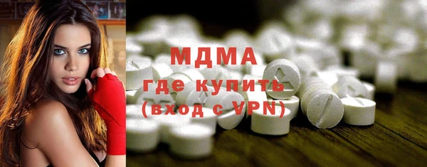 сатива Белоозёрский
