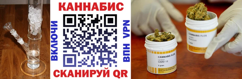 Канабис White Widow  дарк нет телеграм  Шахунья 
